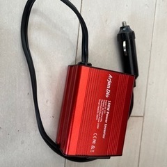 150w power inverter