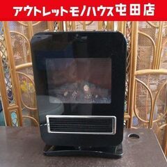 暖炉風セラミックヒーター MA-676 ストーブ ブラック 丸隆...