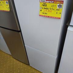 値引きしました ニトリ 冷蔵庫 140L NTR-140WH 2021 22-1435 高く買取るゾウ八幡西店 値引きしました ニトリ 冷蔵庫 140L NTR-140WH 2021 22-1435 高く