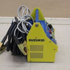 SUZUKID スズキッド HiHot Plus ハイホットプラス 小型電気解氷機 SSS