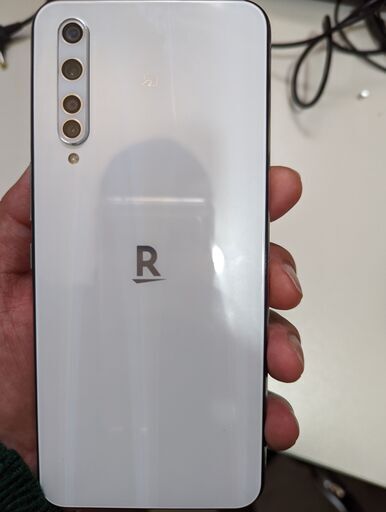 美品RAKUTEN BIG