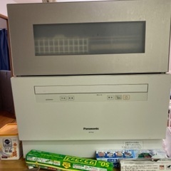 Panasonic 食洗機 NP-TH3-N