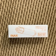 パナソニック食器洗い乾燥機 (1年9ヶ月使用)