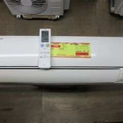 K03578 シャープ 中古エアコン 主に10畳用 冷房能力 2.8KW ／ 暖房能力3.6