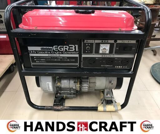 大幅値下げ✨新ダイワ　中古　EGR31　発電機✨うるま市田場✨