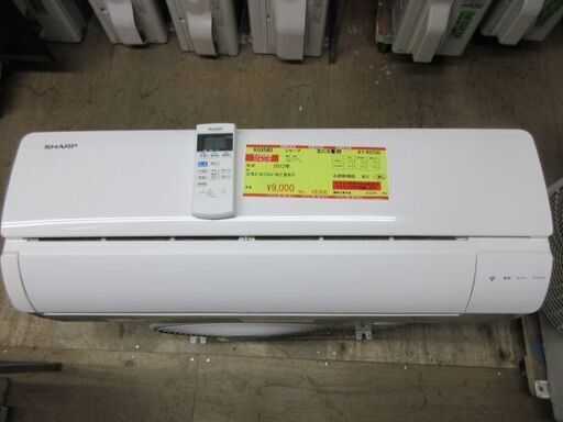 K03580　シャープ　 中古エアコン　主に6畳用　冷房能力　2.2KW ／ 暖房能力2.2KW
