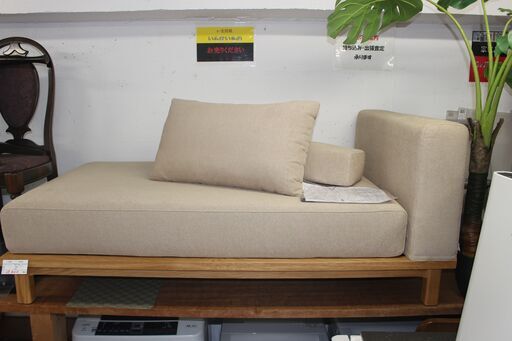 ★特別価格  大幅値下げ！★rect unit.sofa レクトソファ(SVE-SF013) 美品！★大田区、品川区 配送・設置無料★店頭取引歓迎