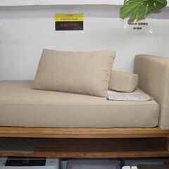 ★特別価格  大幅値下げ！★rect unit.sofa レクト...