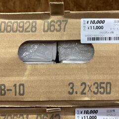 コベルコ　溶接棒　3.2Φ　350㎜　5Kｇx4箱