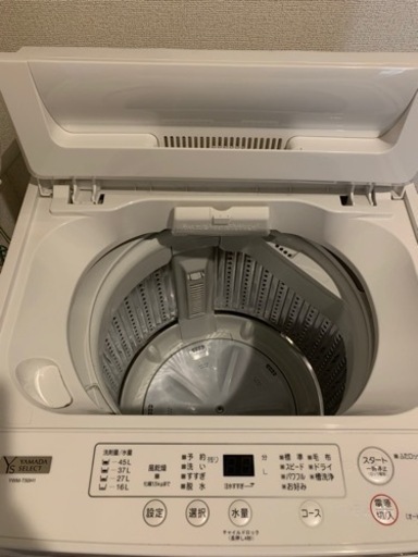 購入から約半年☆洗濯機5.0kg