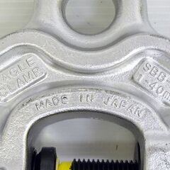 山口)下松市より　【未使用品】 イーグルクランプ ねじ式全方向クランプ SBB-2t 基本使用荷重0.4～2t クランプ範囲1～40mm　BIZJK15H