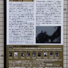 スピオーネ クリティカル・エディション('28独)〈2枚組〉 フリッツ