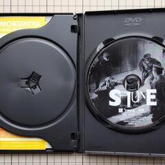 スピオーネ クリティカル・エディション(\'28独)〈2枚組〉 フリッツ・ラング