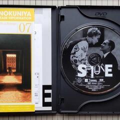 スピオーネ クリティカル・エディション('28独)〈2枚組〉 フリッツ