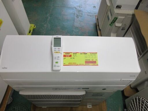 K03581　富士通　 中古エアコン　主に18畳用　冷房能力　5.6KW ／ 暖房能力6.7KW