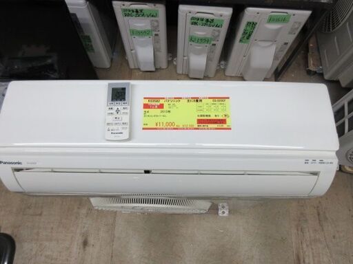 K03582　パナソニック　 中古エアコン　主に6畳用　冷房能力　2.2KW ／ 暖房能力2.2KW