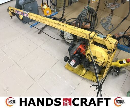 大幅値下げセイレイ工業　中古　PW330　ポータブルウインチ✨うるま市田場✨