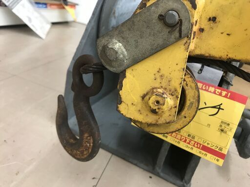 ✨セイレイ工業 中古 PW330 ポータブルウインチ✨うるま市田場✨