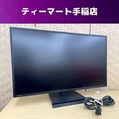 I‐O DATA 27型 ワイド液晶ディスプレイ LCD-AH2...