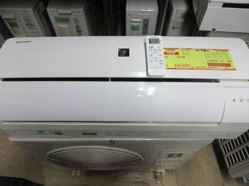 K03587　シャープ　 中古エアコン　主に10畳用　冷房能力　2.8KW ／ 暖房能力3.6KW