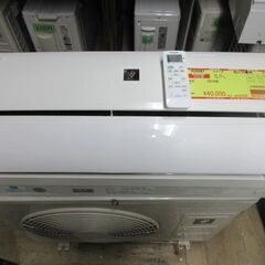 K03587 シャープ 中古エアコン 主に10畳用 冷房能力 2.8KW ／ 暖房能力3.6