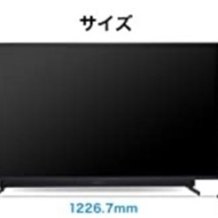 55型テレビ+テレビ台セット