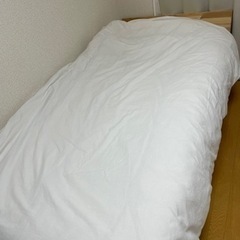 【0円】ベッド