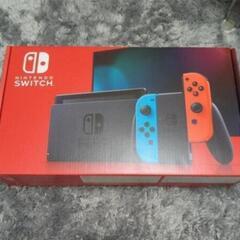 Switch 新品未使用品😀