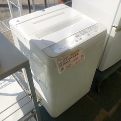 【リサイクルサービス八光　田上店　安心の3か月保証　配達・設置OK】パナソニック Panasonic NA-F50B10-S [全自動洗濯機 5kg シルバー]