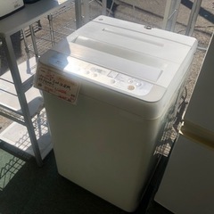 【リサイクルサービス八光　田上店　安心の3か月保証　配達・設置OK】パナソニック Panasonic NA-F50B10-S [全自動洗濯機 5kg シルバー]