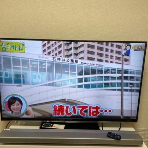 東芝47インチテレビ、サウンドバー、外付けHDDセット！