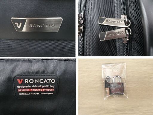 バッグ RONCATO ロンカート イタリア ブランド ビジネスキャリーバッグ 