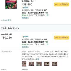 砂時計(\'73ポーランド) DVD ヴォイチェフ・イエジー・ハス