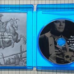 サラゴサの写本('65ポーランド) Blu-ray ブルーレイ 紀伊國屋書店 ①