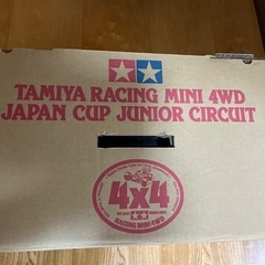 決まりました。タミヤ　ミニ四駆ジャパンカップJr.サーキットコー...