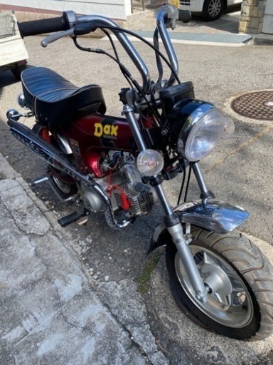 ダックス50  AB 26   12v  プチカスタム車