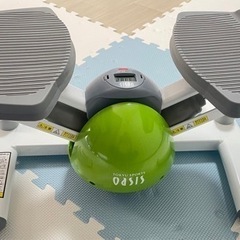 ステッパー【健康器具】