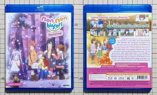 北米版 のんのんびより (1期+2期)+3期+劇場版 Blu-ray ブルーレイ