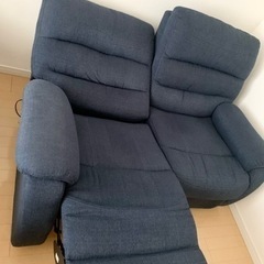 ニトリの電動リクライニングソファお譲りします。