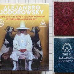 アレハンドロ・ホドロフスキー BOX 3点 セット Blu-ray ブルーレイ