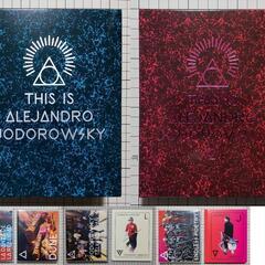 アレハンドロ・ホドロフスキー BOX 3点 セット Blu-ray ブルーレイ