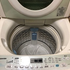 不要の洗濯機