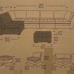 収納付き6Pソファー　ソファーベッド