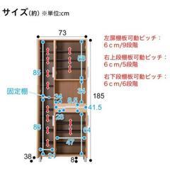 シューズボックス：ニトリ