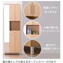 シューズボックス：ニトリ