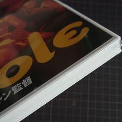 未開封 Hole(\'98台湾/仏) ツァイ・ミンリャン DVD