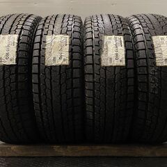 新品 YOKOHAMA ice GUARD G075 205/70R15 15インチ スタッドレス 4本 2019年製 グランビア ツーリングハイエース等　(VTY520)クレジットカード QRコード決済可能