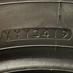 新品 YOKOHAMA ice GUARD G075 205/70R15 15インチ スタッドレス 4本 2019年製 グランビア ツーリングハイエース等　(VTY520)クレジットカード QRコード決済可能