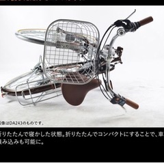 シマノ製内装3段変速、折畳20インチ