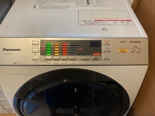 Panasonic ドラム式洗濯乾燥機 2015年式 訳あり‼️ | udaytonp.com.br